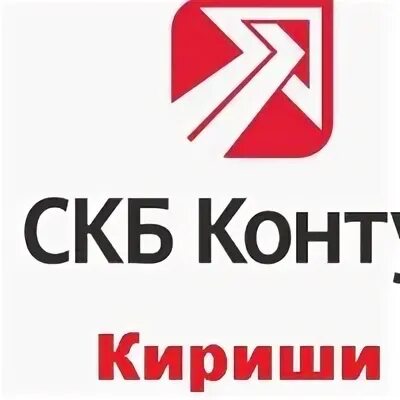 Сц контур
