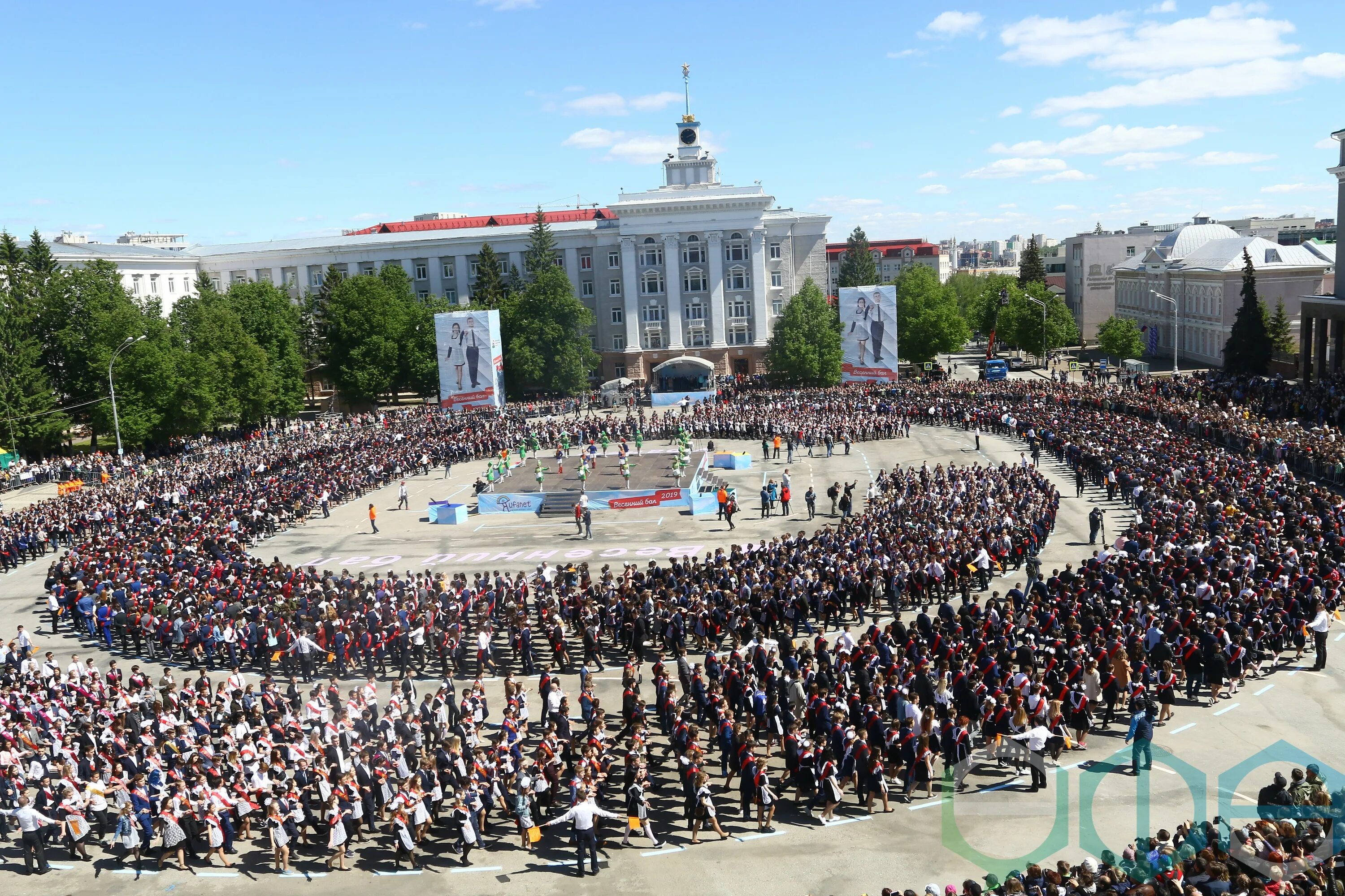 18 00 на площади. Советская площадь Уфа. Центральная площадь УФ. Центральная площадь Уфы. Советская площадь Уфа сейчас.