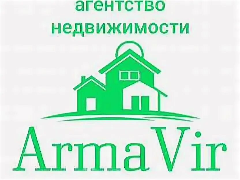 Философия сергиев посад. Реклама риэлтора по недвижимости. 100 квартир армавир агентство недвижимости. Ищем агента по недвижимости. Финансы и кредит кем работать.