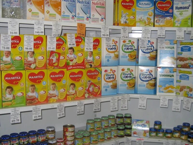 детские смеси ассортимент. детская питание. детские питание. магазины детские смеси. выкладка детского питания в магазине.