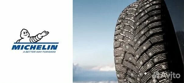 Шины Michelin x-Ice North 4. Michelin x-Ice North 4 215/65 r16. Michelin x-Ice North 4 215/60 r17. Michelin x-Ice North 4 SUV 215/65 r17. Купить резину мишлен авито