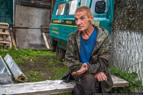Хозяин суровый мужик не рад был ни