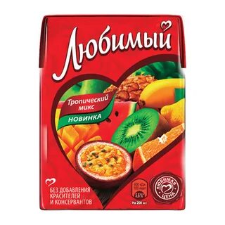 0 0 mix