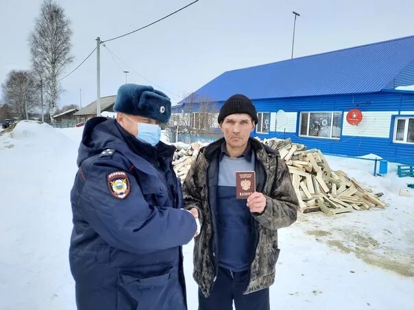 Поселок Междуреченский Кондинский район милиция. ЧП Кондинского района. Половинка Кондинского района. Жители Кондинского района. Хмао кондинское погода на месяц