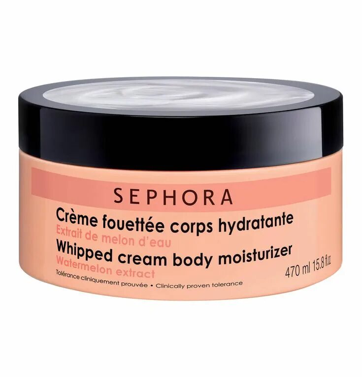 Крем сефора. Крем сефора. Крем сефора. Sephora hya крем для лица. Sephora крем для лица увлажняющий.