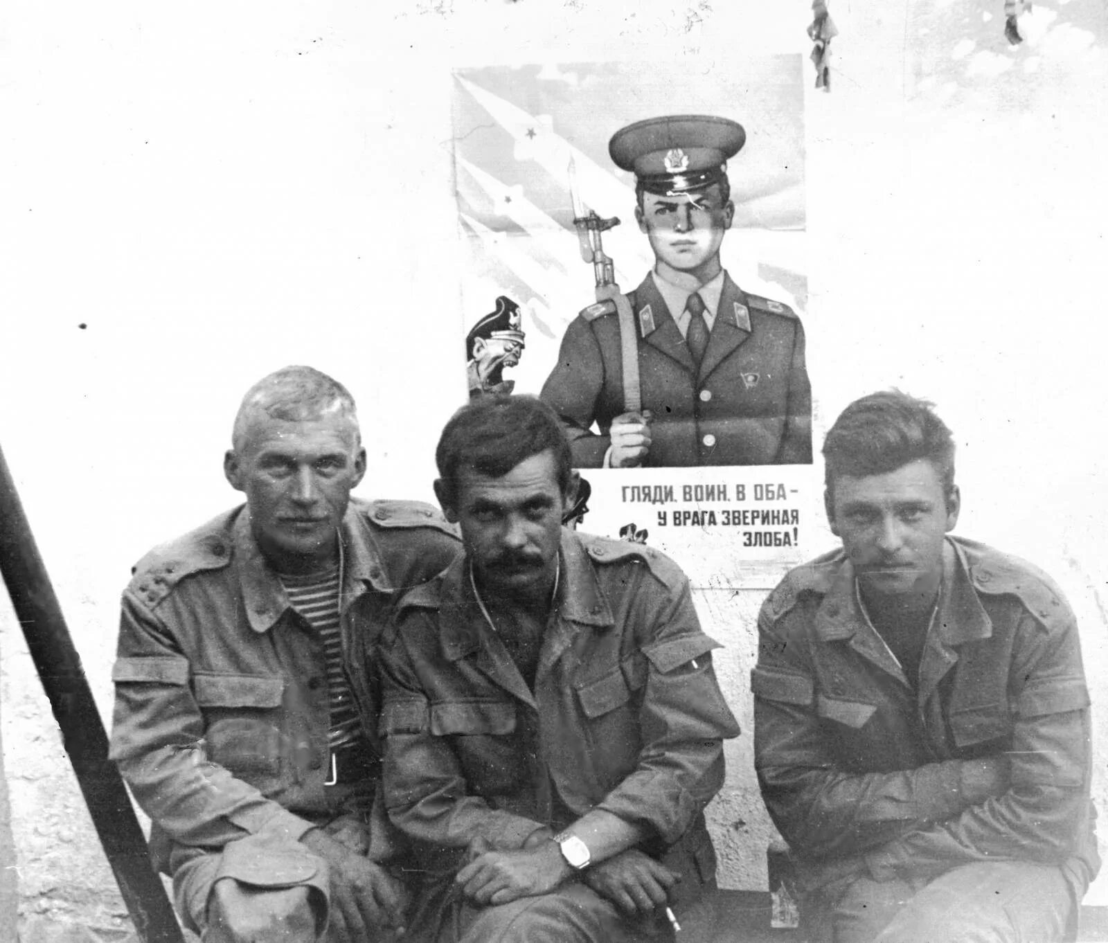 Наглу гэс афганистан 1960. Мотострелковый полк флаг. Кушка афганистан. 181 полк афганистан кабул. Инженерно саперная рота в афганистане.