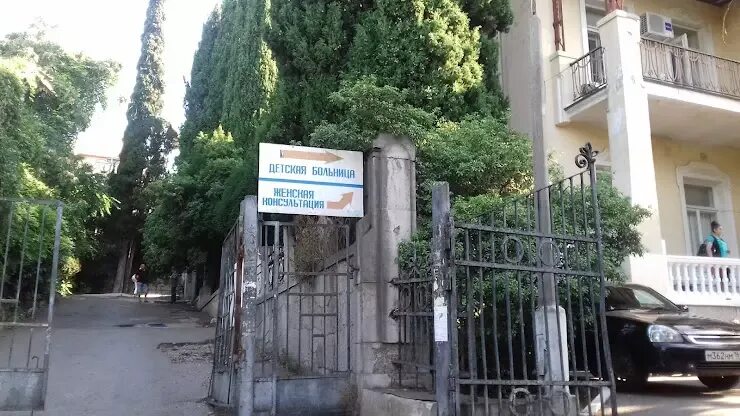 Миндаль республика крым ялта ул халтурина фото ул. Халтурина, 8 Ялта