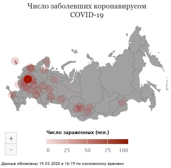 Сколько заболевших коронавирусом данные. Количество заболевших коронавирусом. Статистика людей заболевших коронавирусом. Количество заболевших коронавирусом в России. Сколько заброеышмз короноыирусом.