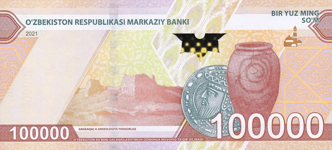 Вудро вильсон на 100 долларовой купюре. Вудро вильсон 100 000. Нас 100 000 подписчиков. 100 000 сум купюра. Монеты 100.