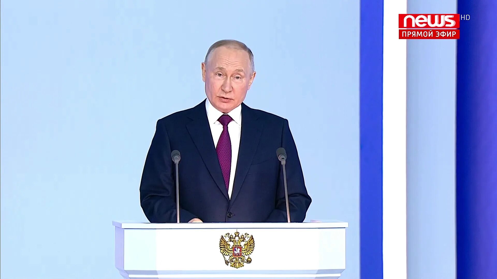 Прямая линия с президентом 2025 задать вопрос. Прямая линия с президентом 2025 задать вопрос