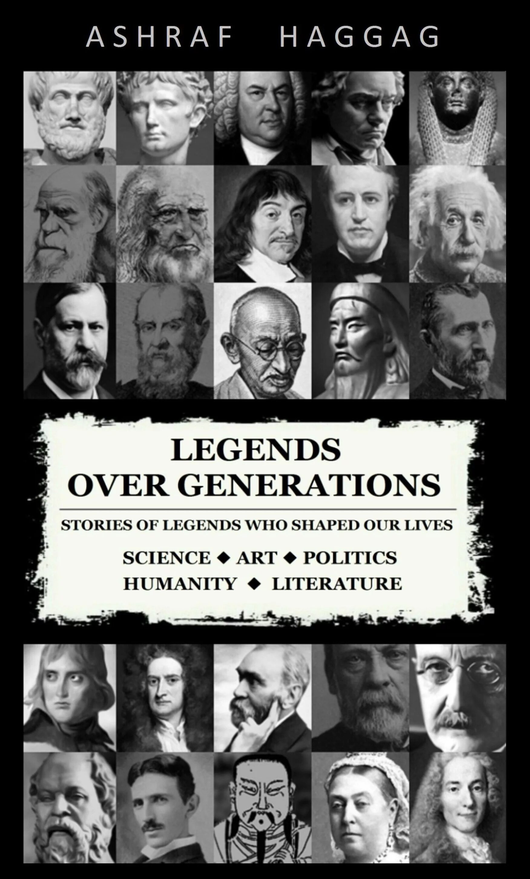 Generate life story. Легенды поколений. легенды науки. generation life story.