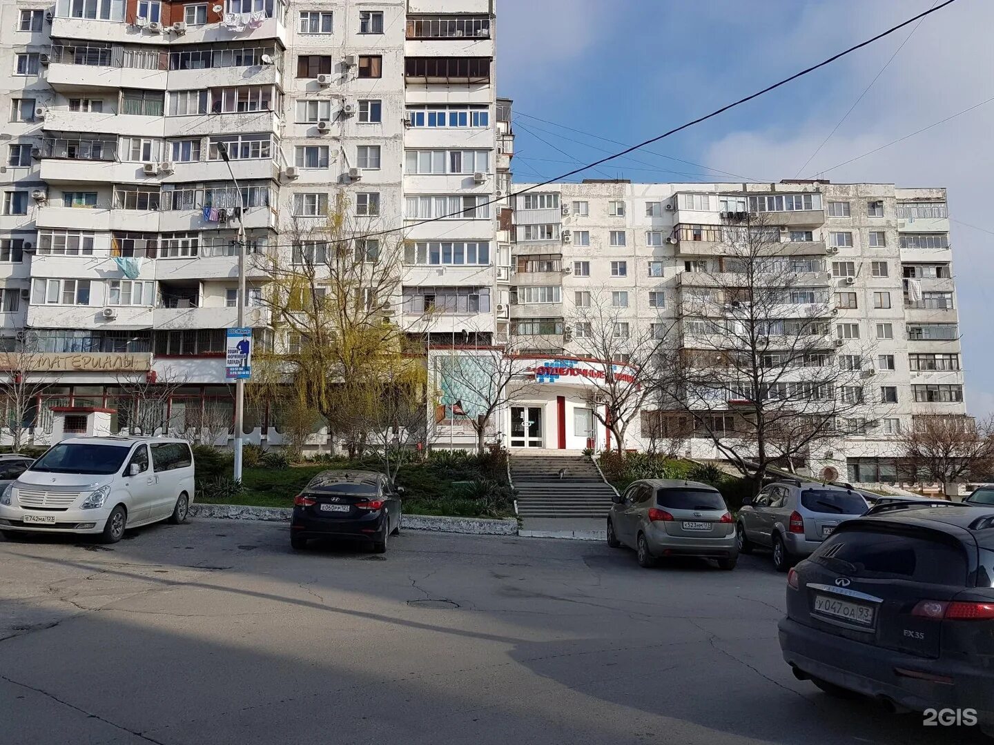 23.04.23: Салат Шоу. Дети (Новый сезон / 3 выпуск) @ Вулкан Парк / Новороссийск 