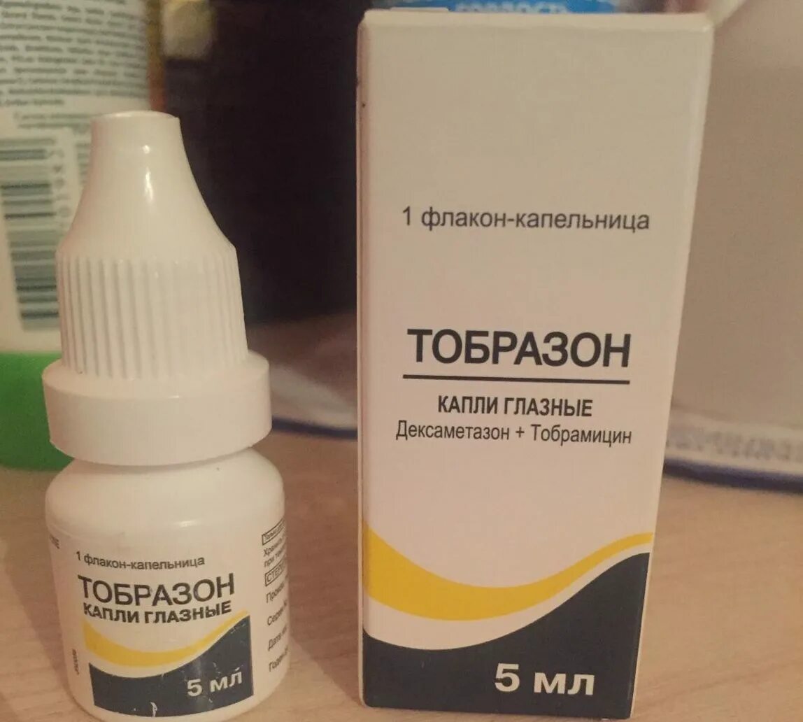 Дексаметазон тобрамицин капли глазные. Тобразон гл. капли фл. 5мл. тобрадекс (капли 5мл фл-кап гл ) alcon-сouvrer sa-бельгия. тобразон капли глазные 5мл. тобрадекс, капли глазн 5мл фл-кап.