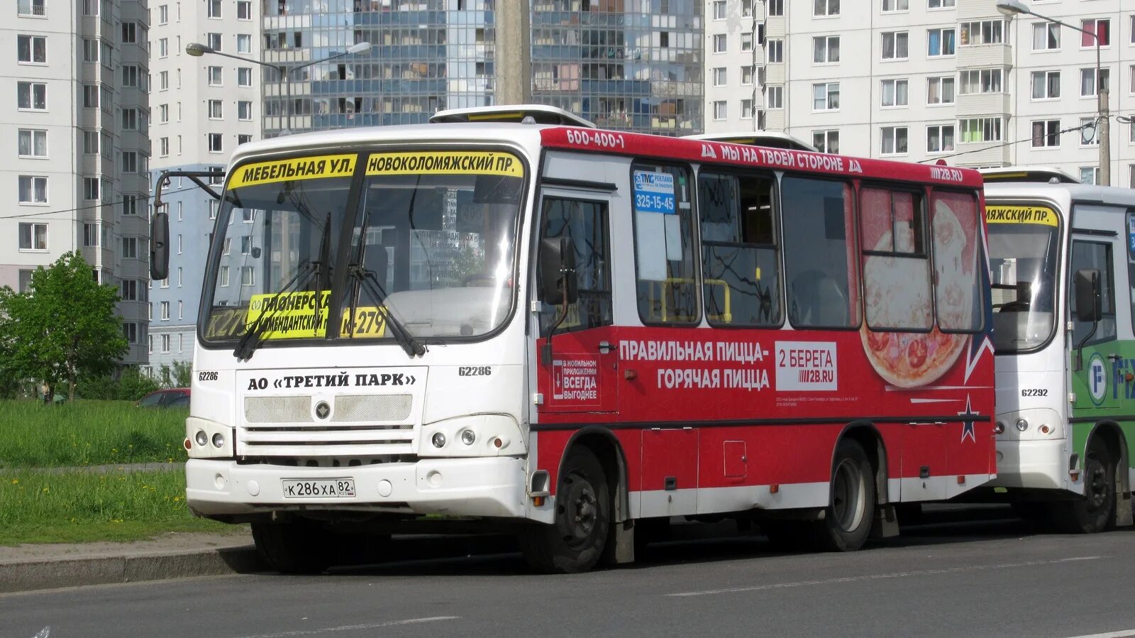 ПАЗ вектор 320402-05. ПАЗИКИ В Питере. Ке 411 66 автобус.