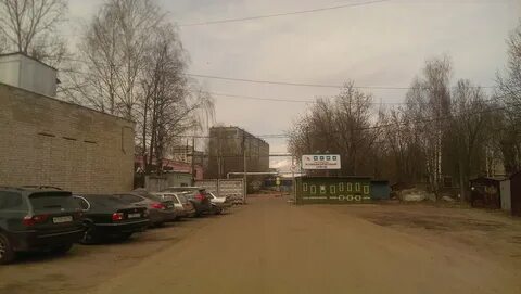 Завод комбикормов кострома