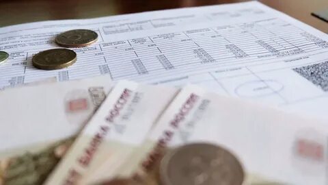 Подорожание коммуналки