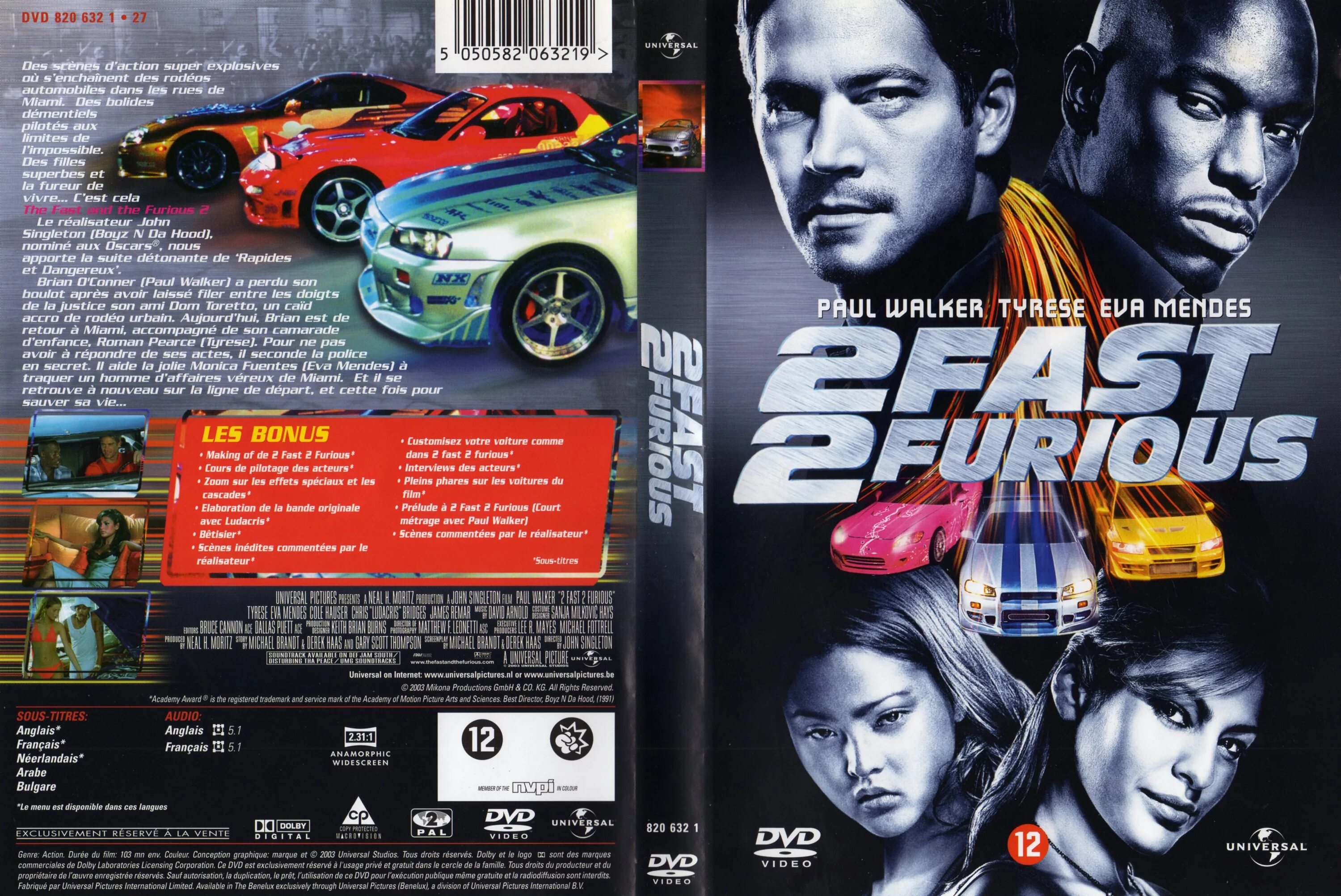 Форсаж вторая часть. 2 Fast 2 Furious 2003. Двд Форсаж 1. Двд диск двойной Форсаж. 2 Fast 2 Furious (2003) Постер.