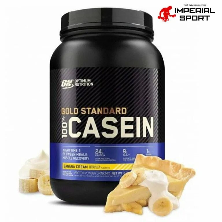 100% Casein Gold Standart (Optimum Nutrition). Optimum Nutrition Gold Standard 100% Casein. Optimum Nutrition 100% Gold Standard Casein 1820 г. Optimum Nutrition 100% Casein Protein.