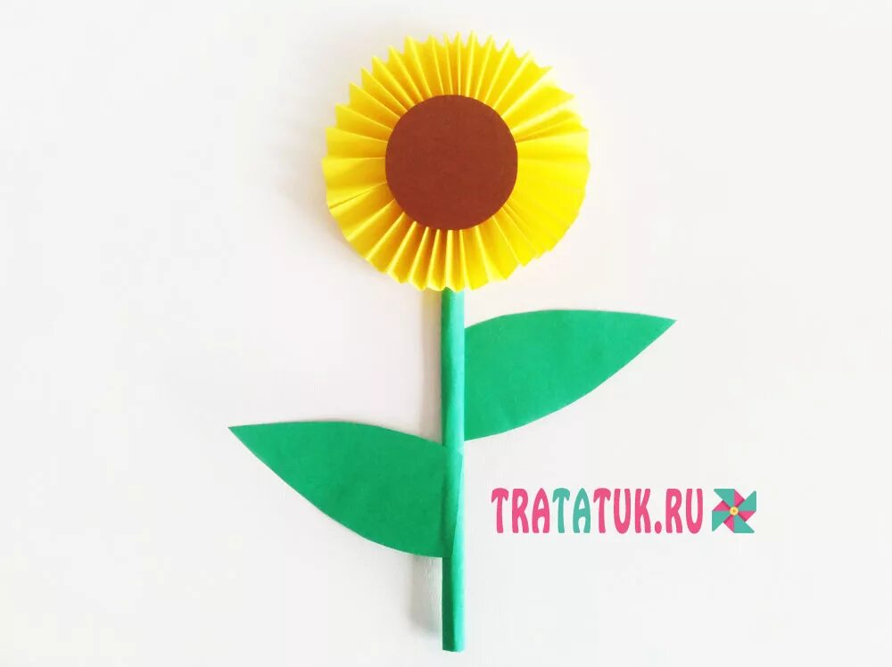 Подсолнух из бумаги для детей. Подсолнух из цветной бумаги. подсолнух аппликация из бумаги.