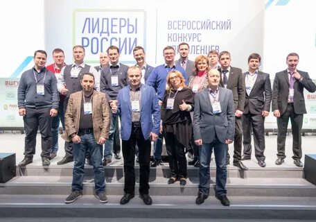 Лидеры торгов