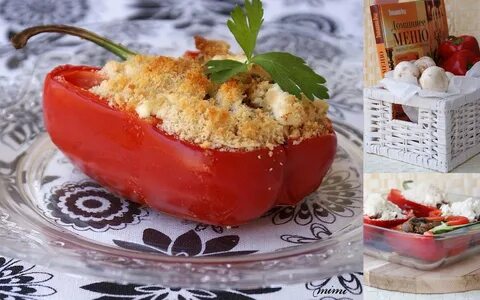 Перцы с брынзой запеченные