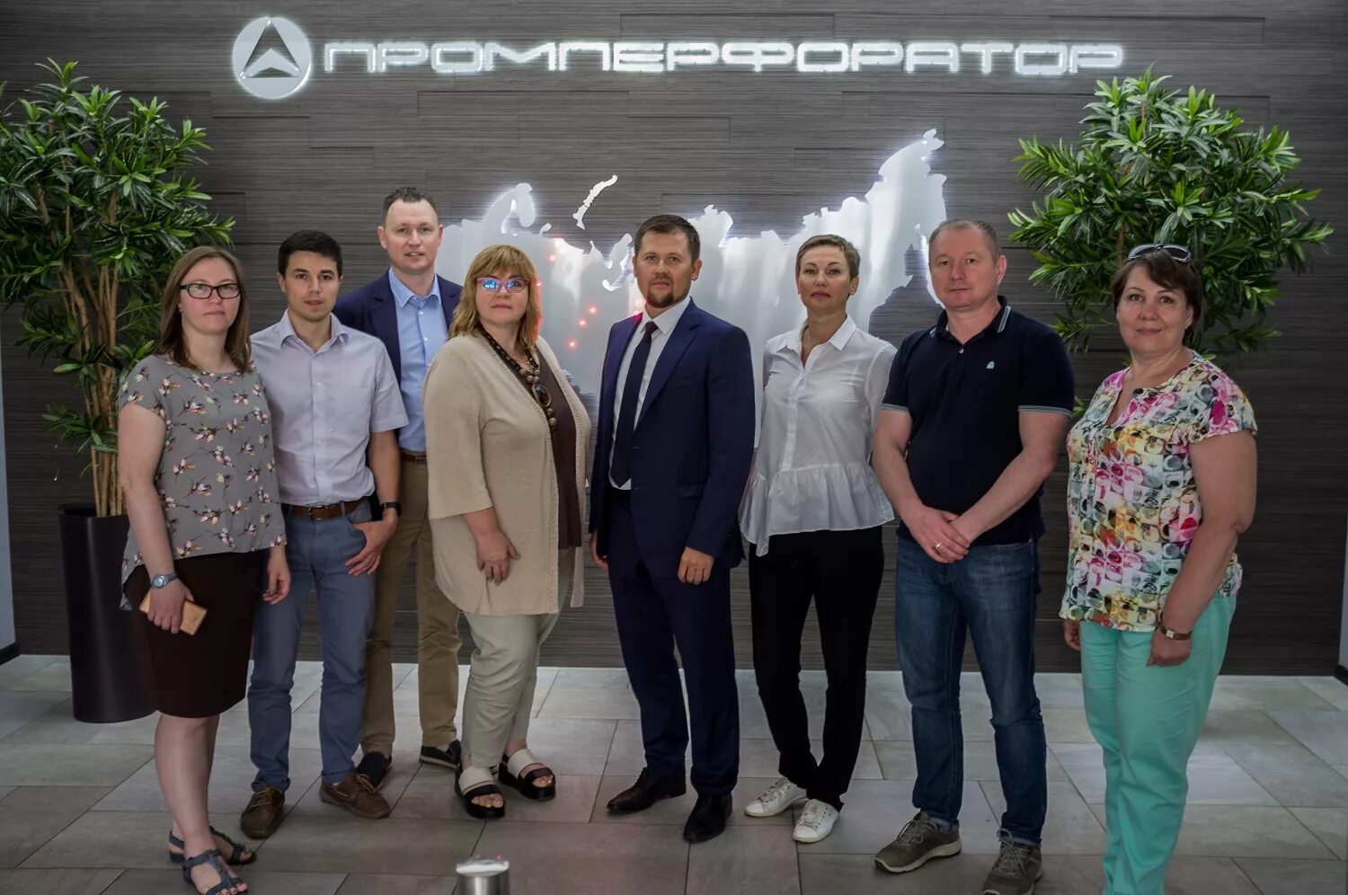 Промперфоратор. Промперфоратор чапаевск. полимер чапаевск.