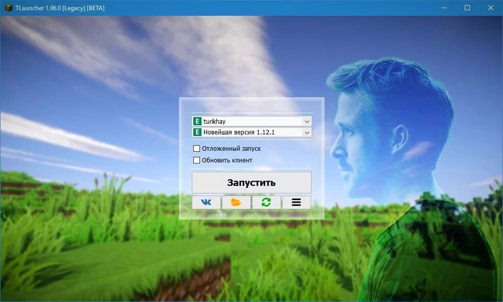 TLAUNCHER фото. Лаунчер TLAUNCHER. Старый лаунчер. TLAUNCHER старый. Legacy launcher сайт