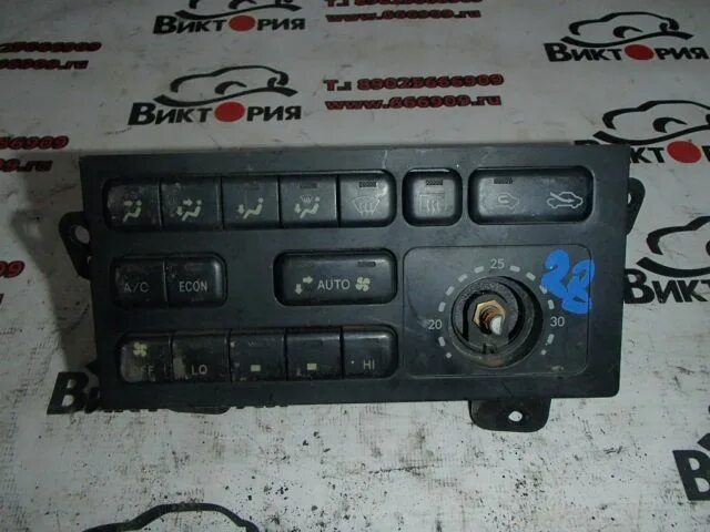 Ручки управления кондиционером w124. Пульт управления арм 202. Danfoss ekc 102a. Переключатель печки с кнопки мерседес 124. Тиристорный выключатель переменного тока схема включения.