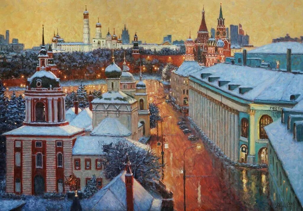 Московский кремль улица. Разживин игорь москва картины. разживин игорь владимирович художник городской пейзаж. художник разживин игорь москва сити. разживин московский кремль.