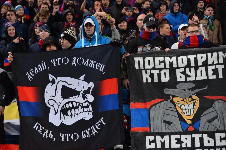 Cska is here