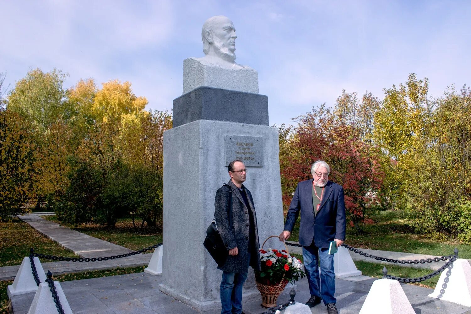 Бугурусланский сельсовет. Музей Аксакова Бугурусланский. Село Аксаково Бугурусланский район. Музей - усадьба с.т. Аксакова в Бугурусланском районе. Аксаково Оренбургская область Бугурусланский район.