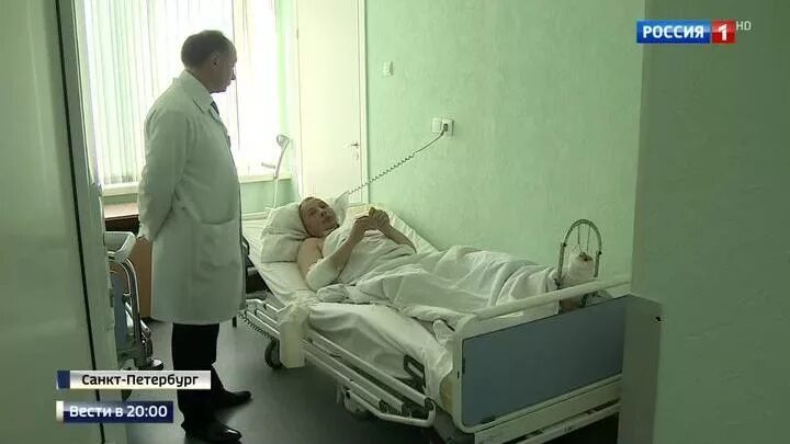 Больницы для раненых в Санкт Петербурге. Неопознанные люди в больницах СПБ.