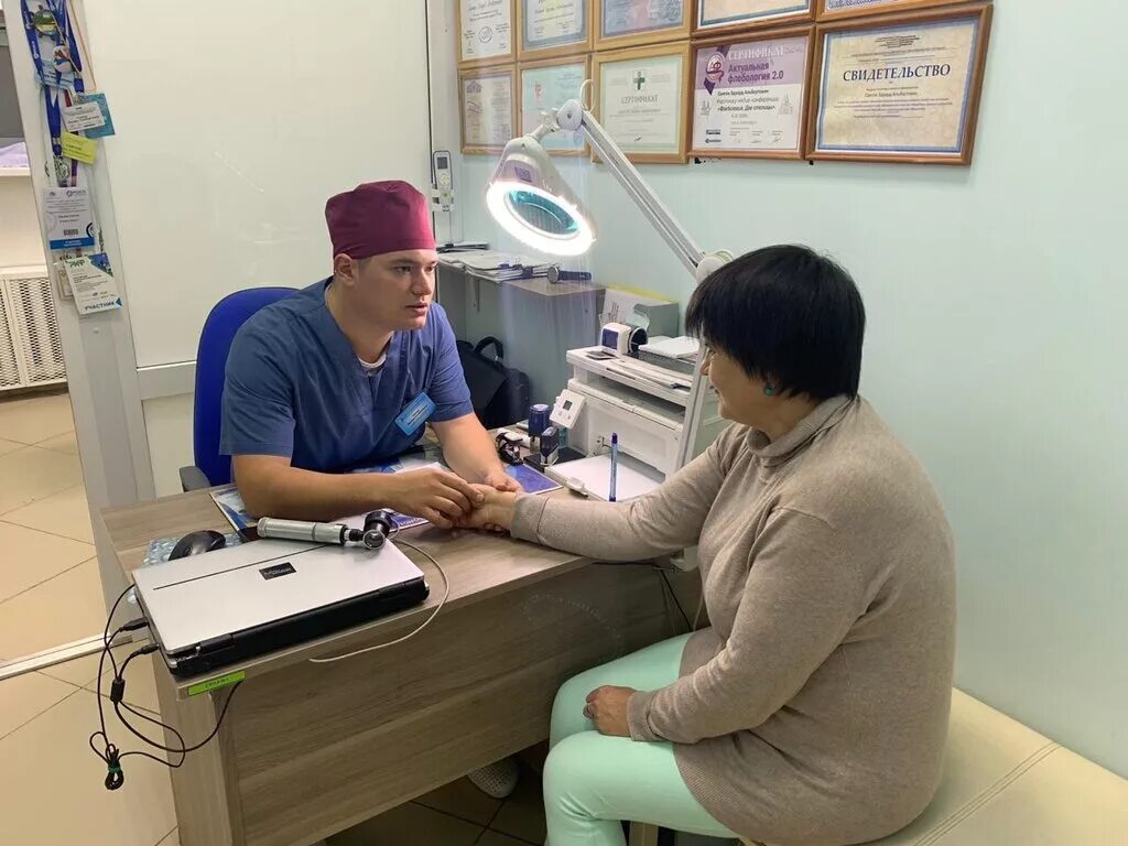 центр здоровой кожи уфа