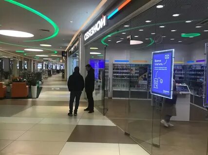 Работа магазинов петрозаводск