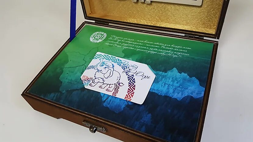 Подарок губернатору. Карта расту в югре. Подарок расту в югре. Расту в югре шкатулка. Подарок расту в югре.