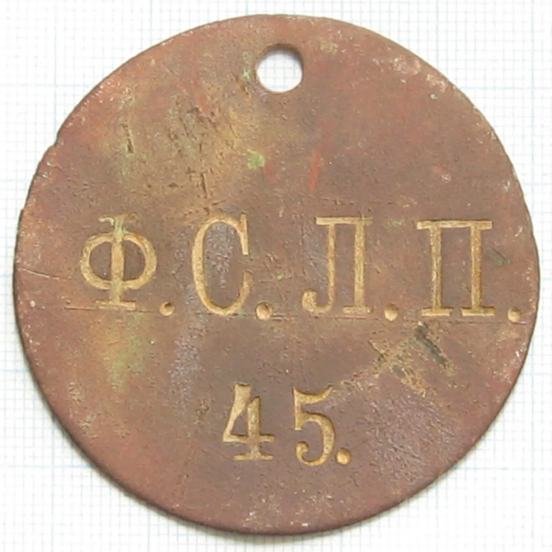 Солшумлри мклоди картинкил. Целевые показатели холестерина. Картинки л п. Таз 16л "волна". Целевой уровень лпнп.