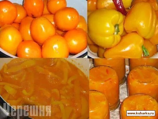 Как закрыть желтые помидоры на зиму. Желтые помидоры на зиму. заготовки из желтых помидоров. лечо из желтых помидор. лечо с желтыми помидорами.