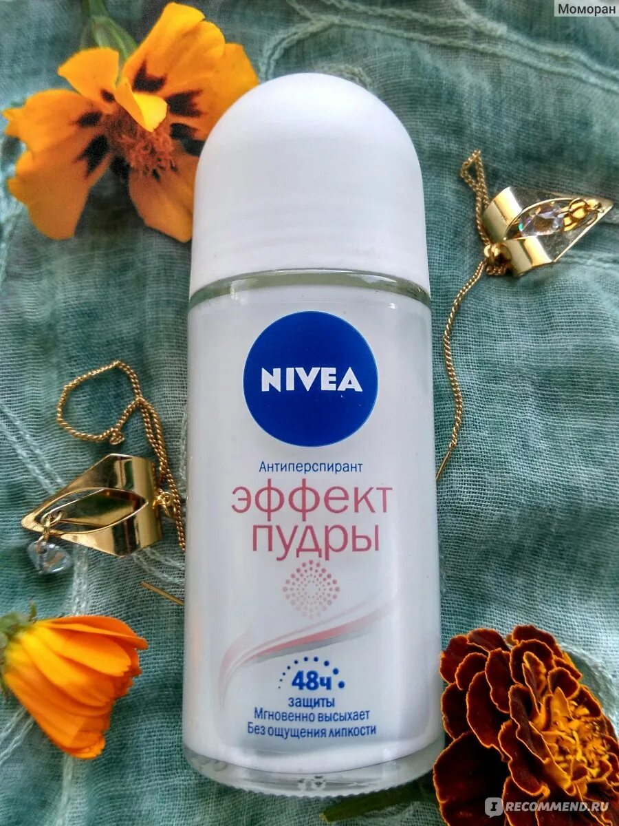 Nivea антиперспирант «эффект пудры» шариковый. Дезодорант nivea эффект пудры. Nivea антиперспирант эффект пудры. Nivea антиперспирант эффект пудры. Дезодорант шариковый женский нивея нивея.