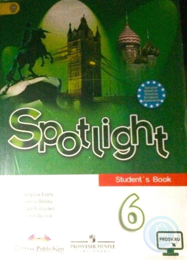 6 класс английский учебник 8 стр. Английский спотлайт 6. Учебник английского 6 класс. Учебник по английскому 6 класс. Spotlight 6 класс.