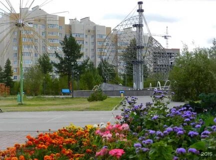 Новый уренгой адрес