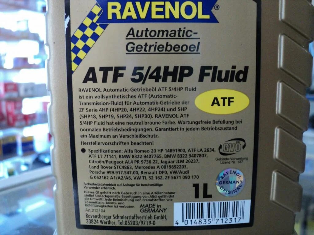 Ravenol atf 5 4. Ravenol 5hp fluid.