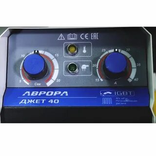 Джет 40