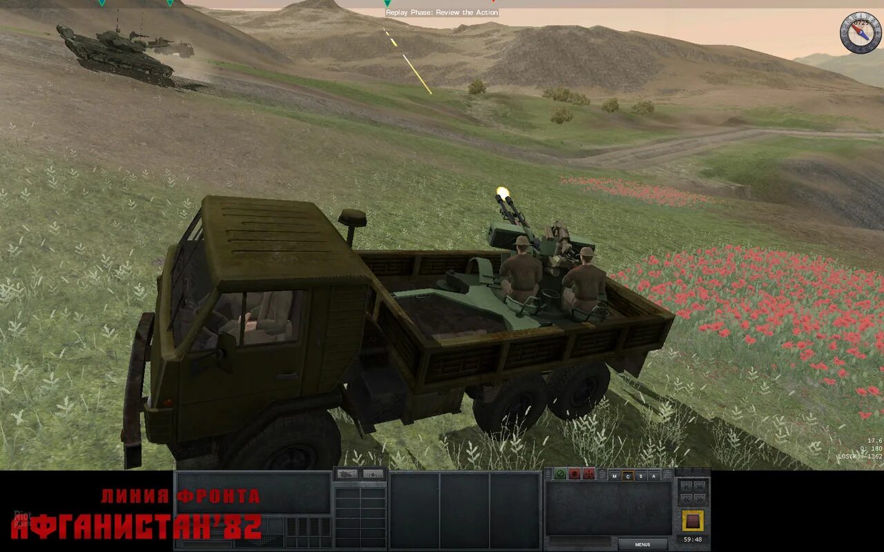 Компьютерная игра 9 рота. Курбаши 9 рота. 9th company: roots of terror / 9 рота. 9 рота (игра). Heavy fire: afghanistan (2012).