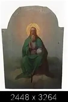 Акафист саваофу