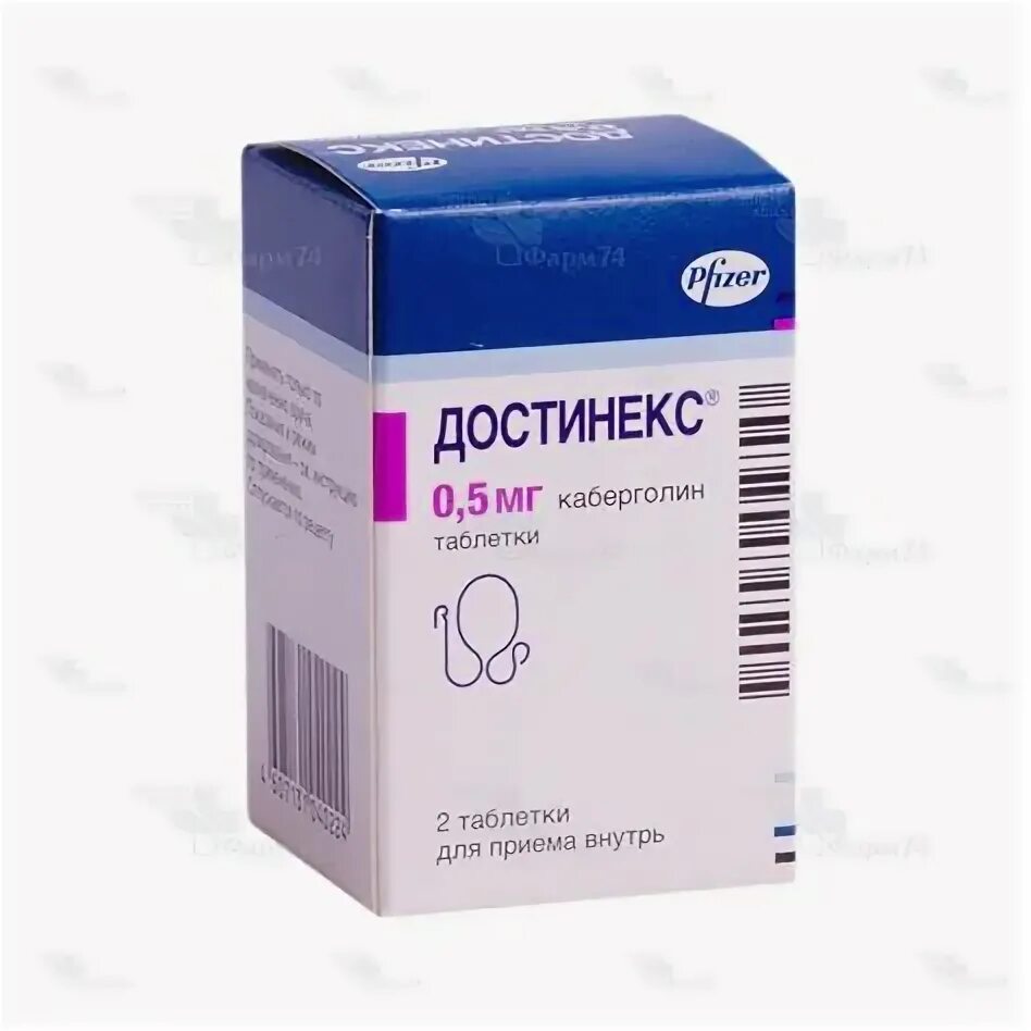 Молоко после достинекса
