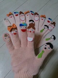Сказочные перчатки