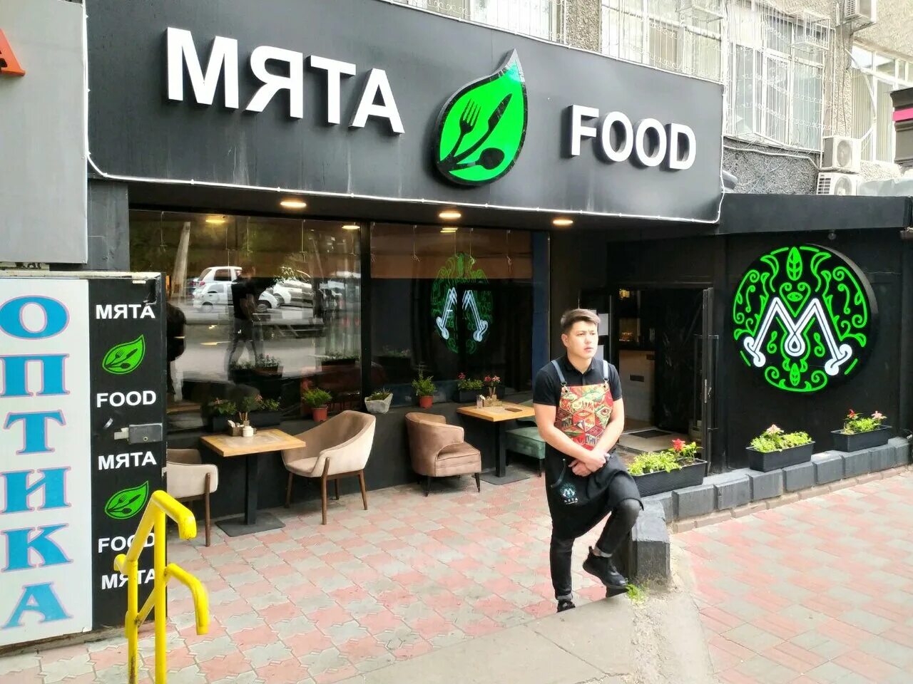 Мята фуд. Мята, казахстан, алматы, улица ауэзова. ресторан мята. ресторан мята костанай.