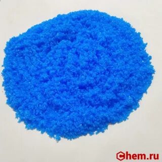 Сульфит меди 1