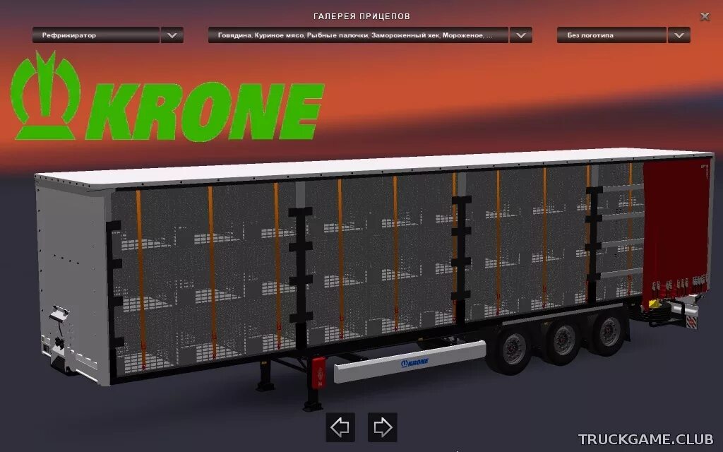 Animated trailers
