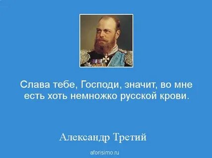 Европа может подождать